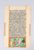 A FINE LARGE 19TH CENTURY INDIAN INSCRIBED PAGE with painted scenes. Image 13ins x 5ins, unframed.