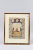 A FINE 19TH CENTURY PERSIAN QAJAR PAINTING DEPICTING IMAN ALI AND SONS, HASAN AND HUSEIN. Image