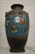 A Chinese champleve enamel bronze vase.