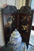 A Japanese folding dressing screen with onlay decoration.