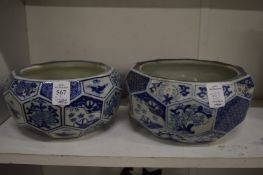 Two Chinese blue and white bowls.