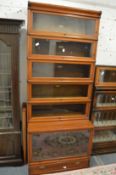 A globe wernicke mahogany seven section bookcase.