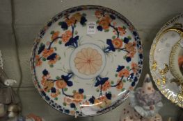 A Chinese Imari dish.