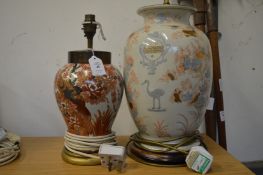 Two decorative table lamps.