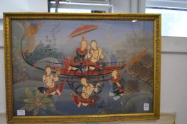 Ladies in a wheeled carriage, possibly Thai, gouache on silk.