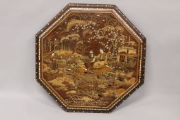 A GOOD INDIAN OCTAGONAL INLAID TABLE TOP. 2ft 8ins.