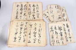 A COLLECTION OF CHINESE MANUSCRIPT PAGES.