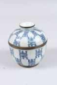 A CHINESE BLUE AND WHITE BOX AND COVER.