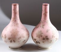 A PAIR OF THOMAS WEBB SATIN GLASS BULBOUS VASES 9ins high.