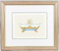 20TH CENTURY various bathtubs, set of four coloured prints, 24.5 x 33cm