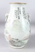 A GOOD LARGE CHINESE PORCELAIN TWO HANDLED ELEPHANT VASE with allover scenes. 18ins high.