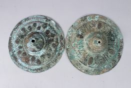 TWO LARGE 12TH - 13TH CENTURY PERISAN KHURASAN SELJUK BRONZE DOOR BOSSES with embossed decoration