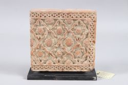 An Auction of Oriental and Islamic Works of Art