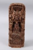 A FINE 19TH CENTURY INDONESIAN, POSSIBLY SUMATRAN, WOODEN CARVING, possibly sandalwood. 9.5ins