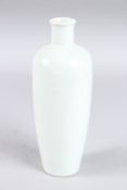 A CHINESE WHITE TAPERING VASE. 9ins high.
