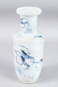 A CHINESE BLUE AND WHITE BALUSTER VASE bearing six-character mark. 26.5cms high.