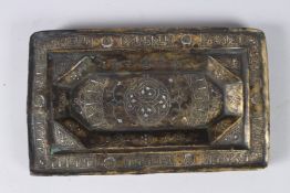 A VERY FINE 12TH - 13TH CENTURY PERSIAN OR CENTRAL ASIAN KHURASAN SELJUK SILVER INLAID BRONZE TRAY