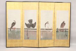 A GOOD 19TH CENTURY AND LATER JAPANESE FOUR PANEL FOLDING SCREEN, each panel painted in the manner