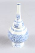 A CHINESE BLUE AND WHITE WATER SPRINKLER for the Islamic market. 7ins high.