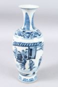 A CHINESE BLUE AND WHITE VASE.