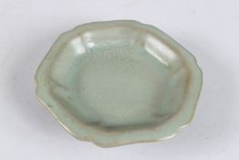 A CHINESE RU STYLE SHALLOW BOWL. 12.8cms diameter.
