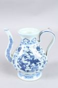 A CHINESE BLUE AND WHITE EWER.