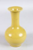 A CHINESE CRACKLE GLAZED BOTTLE VASE bearing six-character mark. 18cms high.