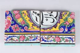 TWO 19TH CENTURY PERSIAN QAJAR GLAZED POTTERY TILES. 7.5ins x 7.5ins.