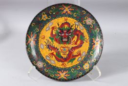 A CHINESE PURE COPPER CLOISONNE DRAGON PAN.