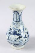 A CHINESE BLUE AND WHITE YUHUCHUN VASE in Yuan style. 13.5cms high.