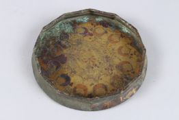 A RARE AND FINE 12TH - 13TH CENTURY PERSIAN OR CENTRAL ASIAN KHURASSAN SELJUK BRONZE DISH with