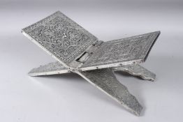 A RARE INDIAN KASHMIRI SILVER CLAD QURAN BOOK STAND. 15ins long.