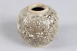 A JIAO TAI JAR MOTTLED VASE. 3.5ins.