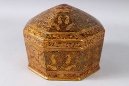 A VERY FINE 19TH CENTURY INDIAN KASHMIRI PAINTED AND LACQUERED DOME TURBAN BOX. 8ins diameter x 7ins