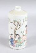 A CHINESE FAMILLE ROSE WINE POT decorated with ladies and children playing with Chinese