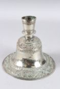A 19TH CENTURY WHITE METAL HUQQA BASE. 7.5ins high.