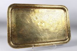A FINELY ENGRAVED LARGE 19TH CENTURY PERSIAN QAJAR BRASS TRAY depicting a picture of Shah Tahmasp in