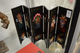 Decorative miniature Chinese lacquer folding screen with original box.