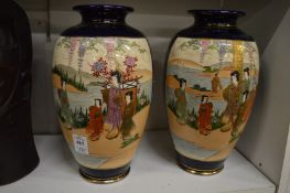 A pair of satsuma vases.