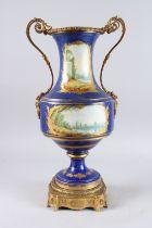 A GOOD 19TH CENTURY LARGE SEVRES PORCELAIN VASE, the blue body panel with reverse panels of