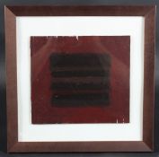 CIRCLE OF PATRICK HERON Abstract stripes, oil on board, 20 x 23cm