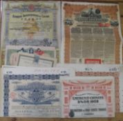 Five original Chinese bond certi?cates, 1896 - 1920, with coupons (5).