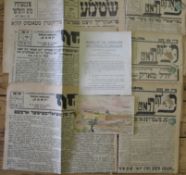 JUDAICA, JERUSALEM, a group of Eastern European Yiddish newspapers, a small watercolour of