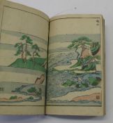 FAR EASTERN ART MANUAL, Japanese version of a Chinese text, h-col'd woodblock illus., stitched as