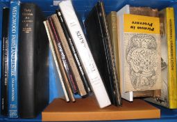 ART & FINE ART REFERENCE (1 box).