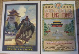 TRAVEL POSTERS, 2, China, modern pigment prints of 1930's posters (2).