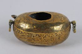 A 19TH CENTURY PERSIAN QAJAR ENGRAVED KASHKUL BOWL. 5.5ins wide.