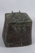 A RARE 17TH - 18TH CENTURY INDIAN DECCANI LARGE COPPER BOX. 11ins high.