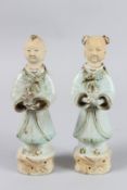 A PAIR OF CHINESE 