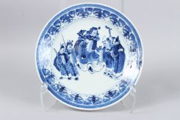 A CHINESE BLUE AND WHITE PLATE with a mythological scene with five figures. Four character mark.
